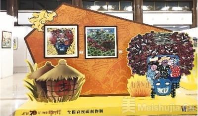 鄉(xiāng)土筆觸繪時代，全國農(nóng)民畫巡展點亮北京文藝服務(wù)新篇章