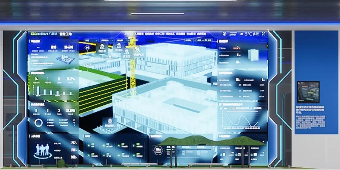 智慧展廳 物聯網、云計算、大數據與移動互聯的融合平臺