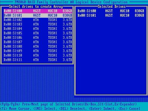 浪潮服務(wù)器NF5280M5 RAID卡配置步驟及其在云計(jì)算中的應(yīng)用