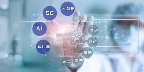 專訪 | 金震 數(shù)智化轉(zhuǎn)型，以云計(jì)算裝備技術(shù)服務(wù)推動(dòng)檢驗(yàn)檢測(cè)行業(yè)破繭成蝶