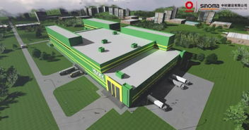 中材建設(shè)簽約新加坡豐益國(guó)際俄羅斯食品廠(chǎng)項(xiàng)目設(shè)計(jì)合同，開(kāi)啟國(guó)際項(xiàng)目經(jīng)營(yíng)新篇章