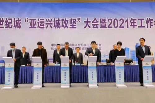 新唐信通與杭州亞運簽約 車路協同技術賦能智慧交通，運動項目經營迎來新機遇